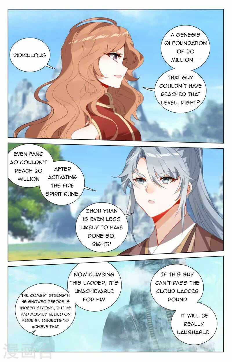 Page 8 of Chapter 411.5