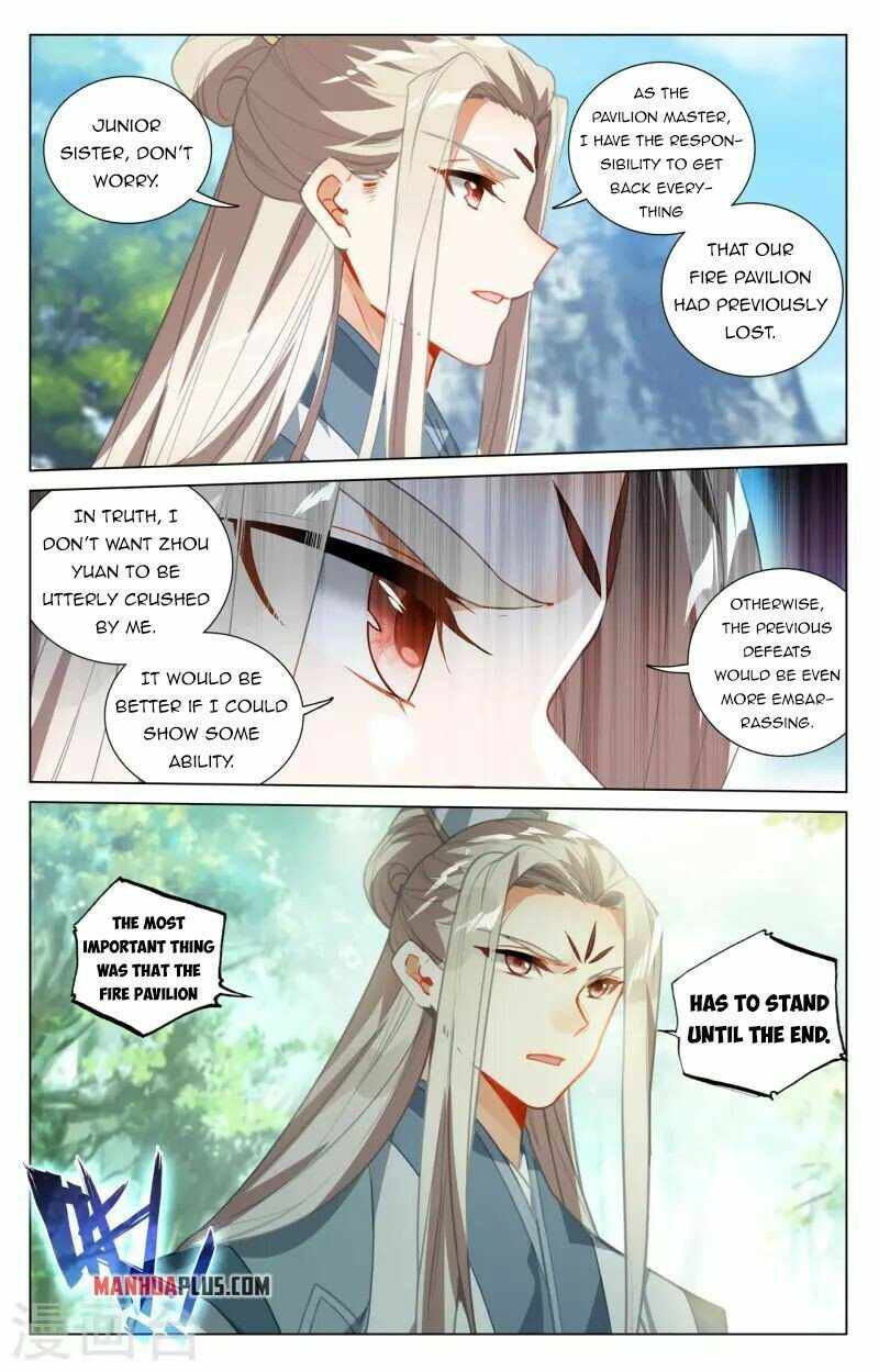 Page 3 of Chapter 411