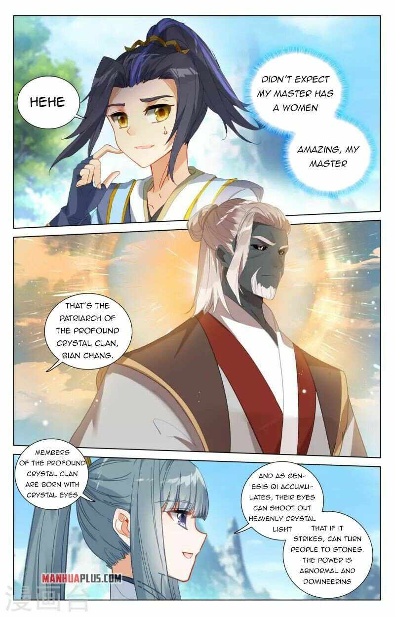 Page 7 of Chapter 411