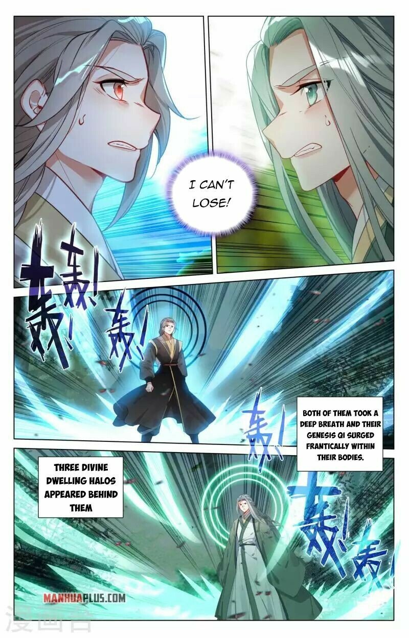 Page 2 of Chapter 412.5