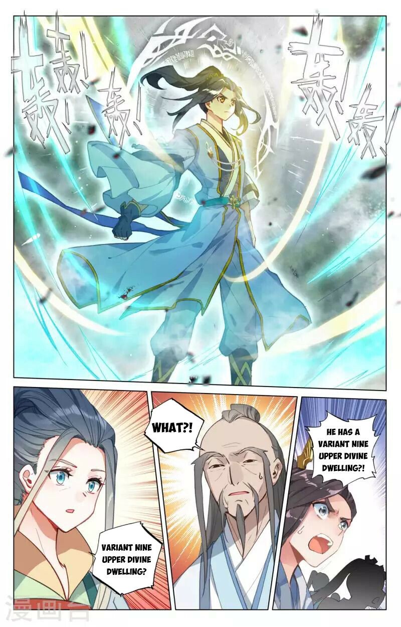 Page 5 of Chapter 412.5