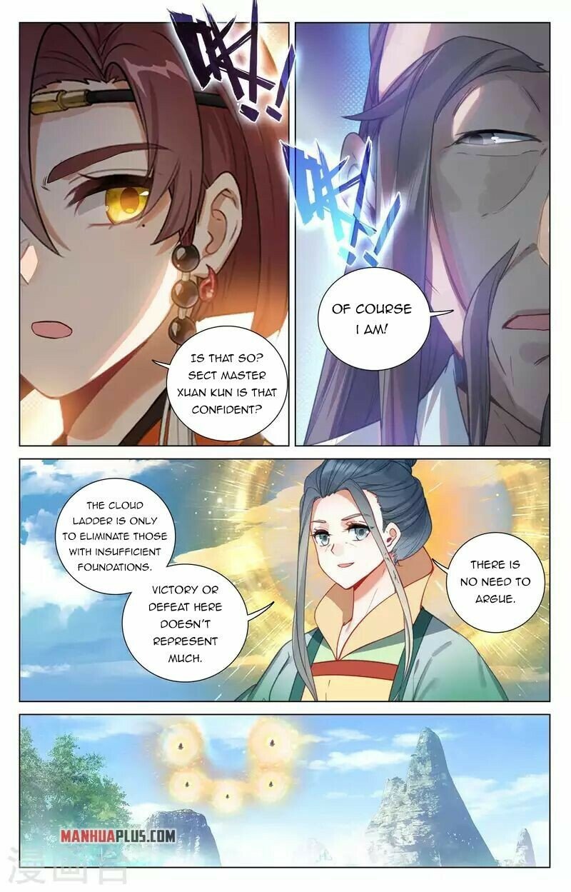 Page 7 of Chapter 412.5