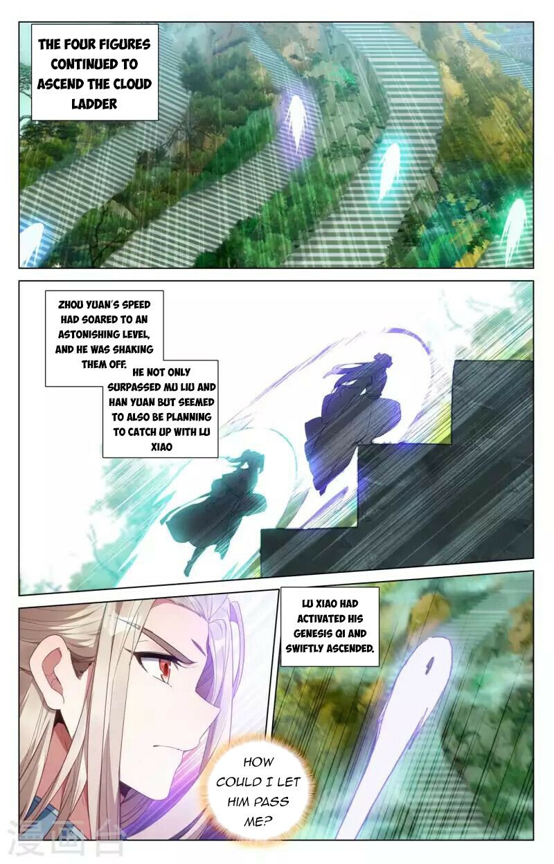 Page 8 of Chapter 412.5