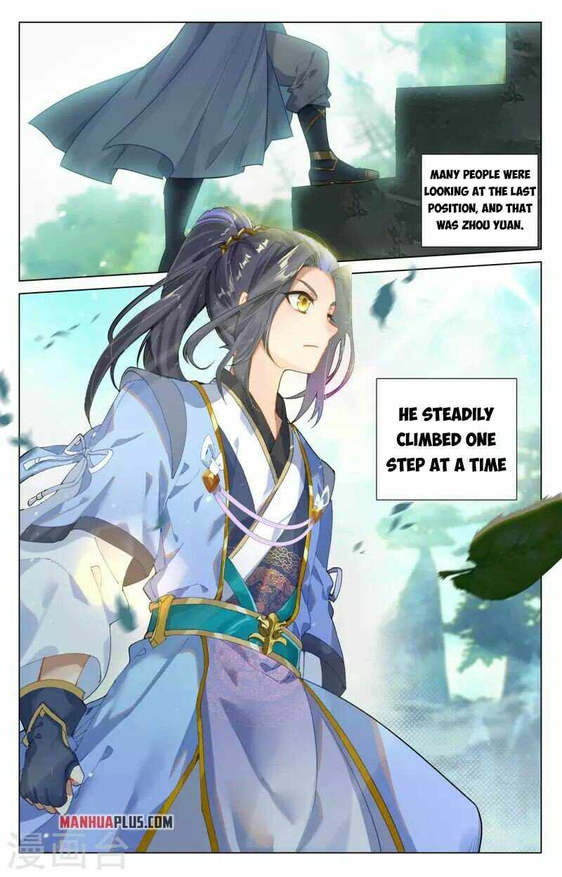 Page 6 of Chapter 412
