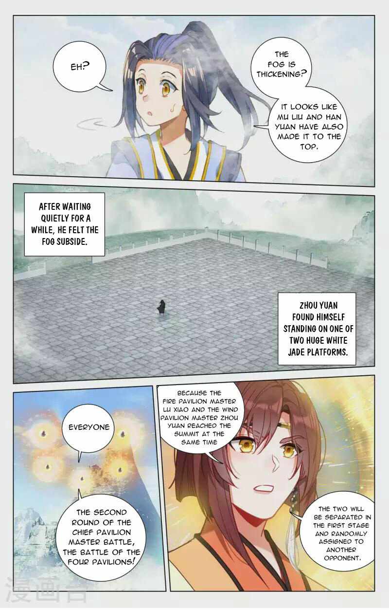 Page 5 of Chapter 413.5