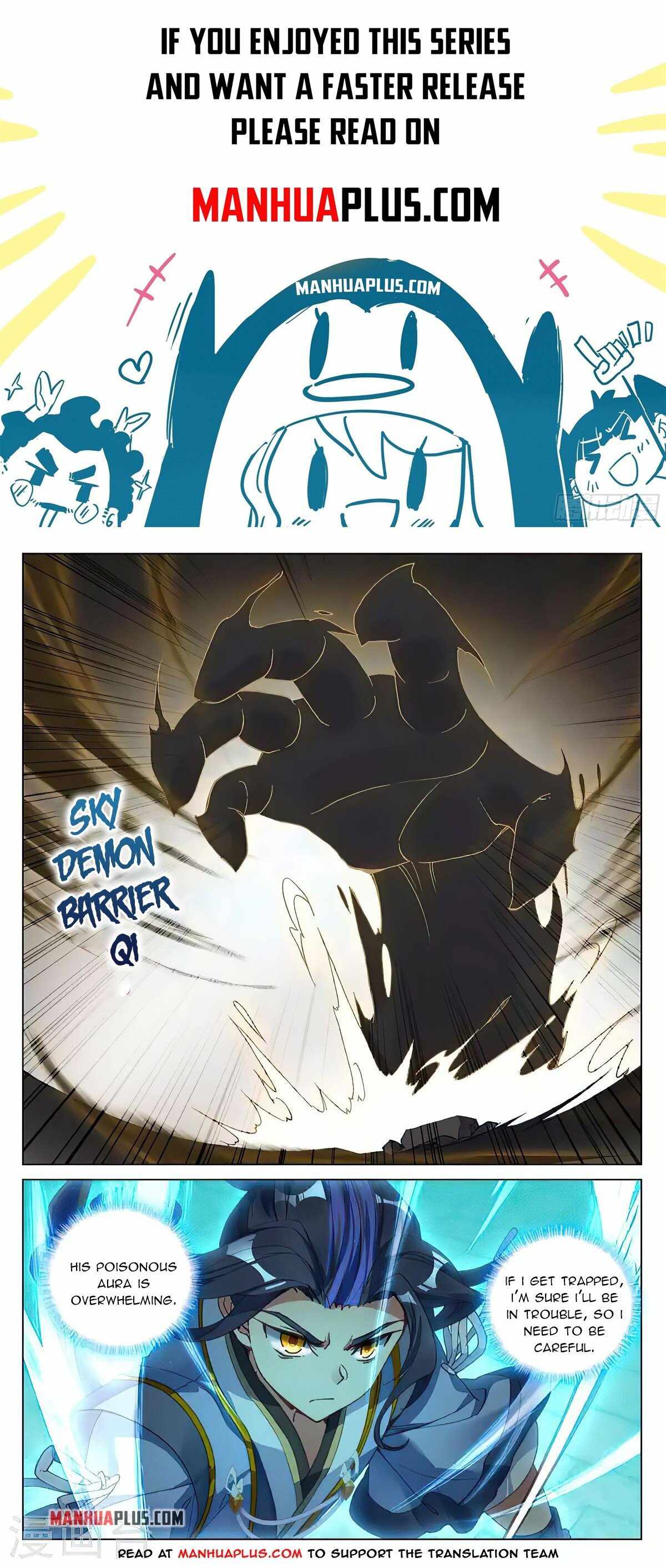 Page 1 of Chapter 414.5
