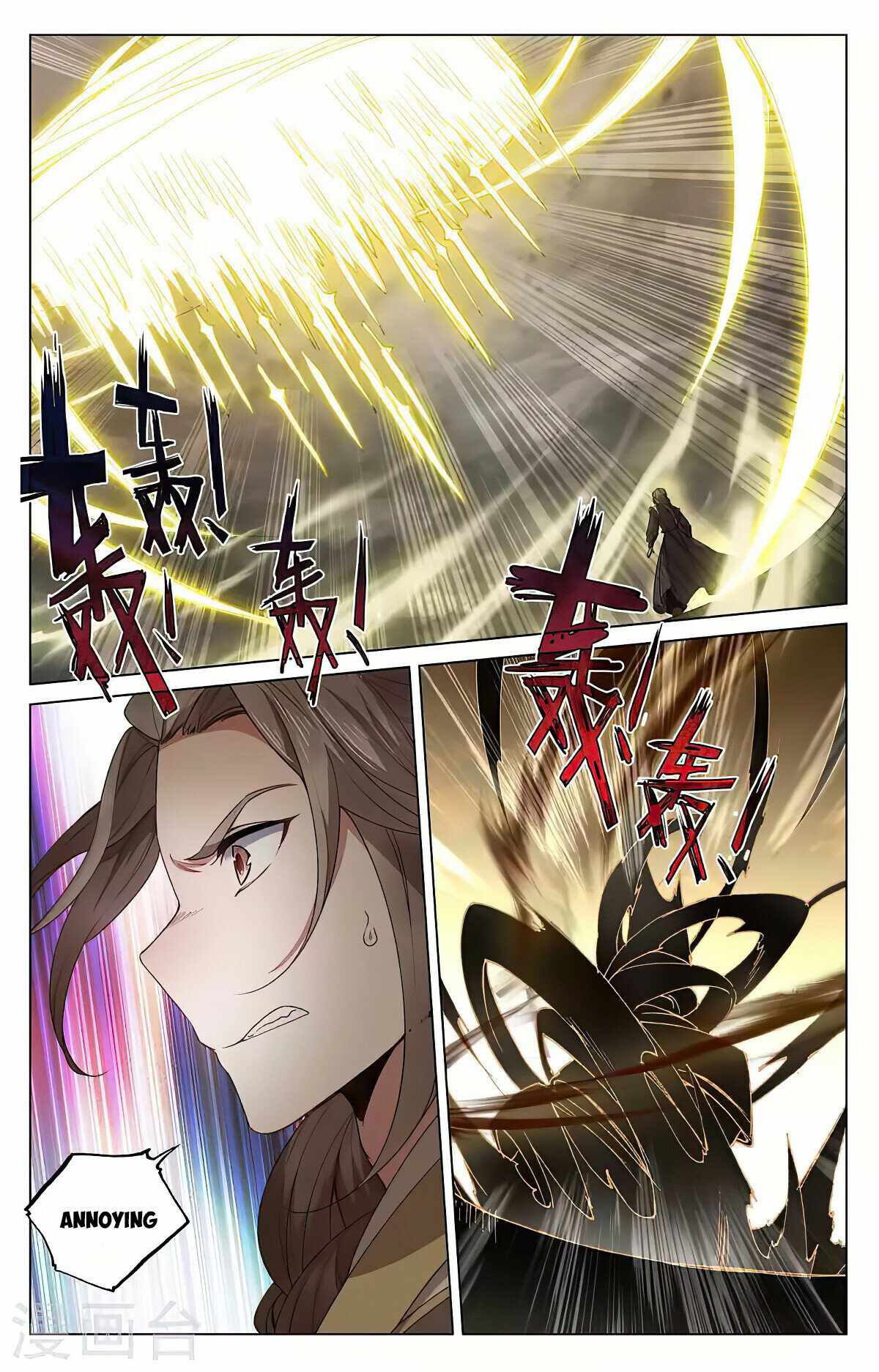 Page 3 of Chapter 414.5