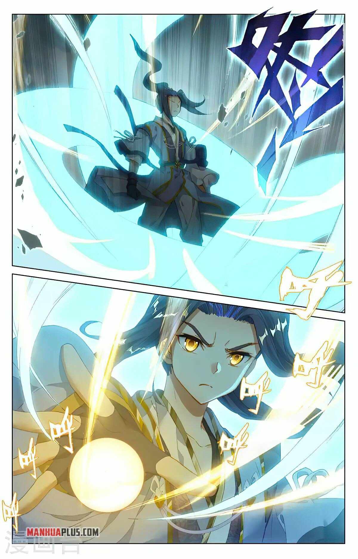 Page 6 of Chapter 414.5