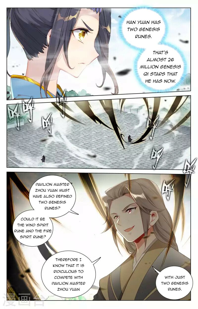 Page 5 of Chapter 414
