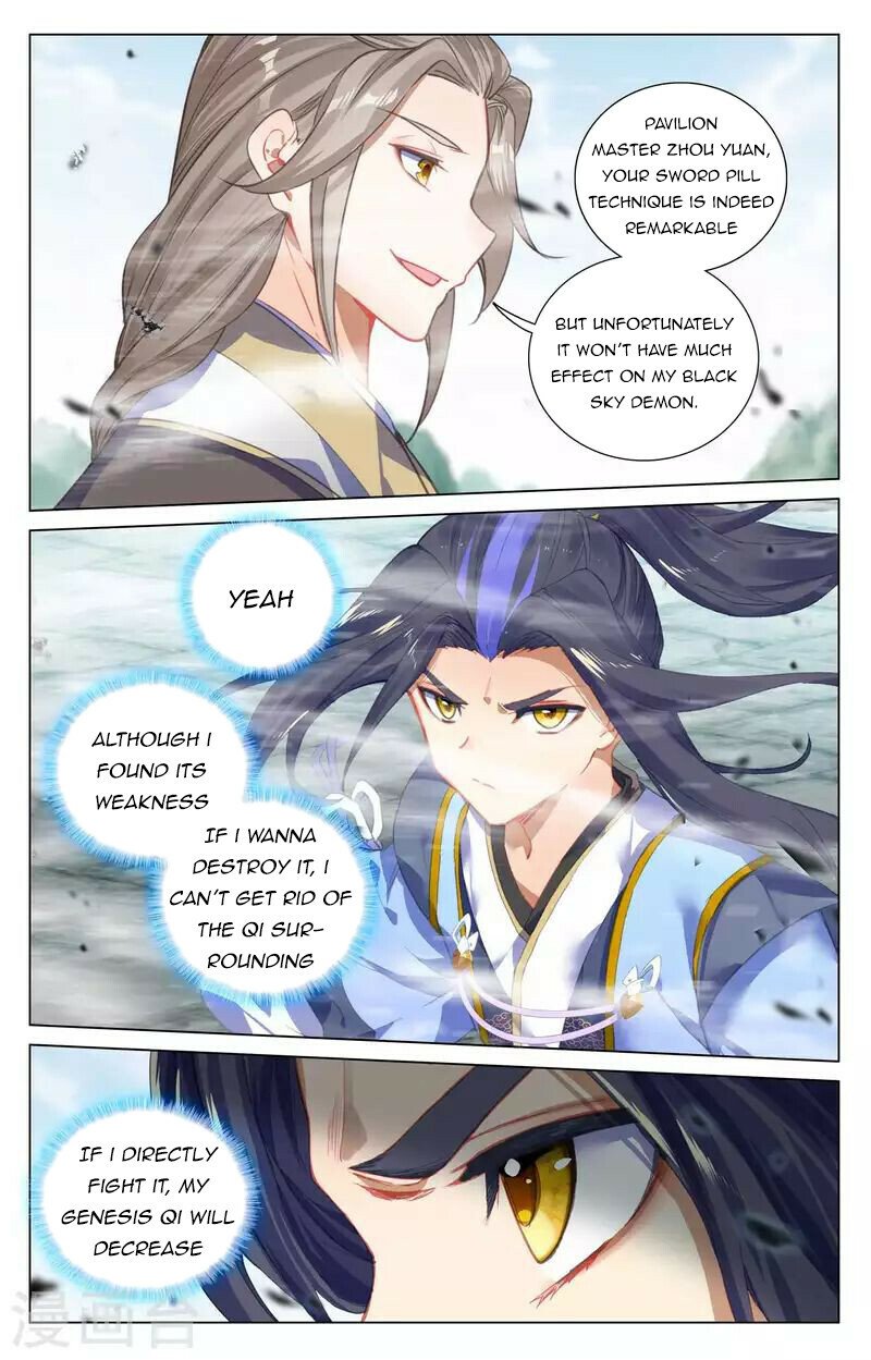 Page 2 of Chapter 415.5