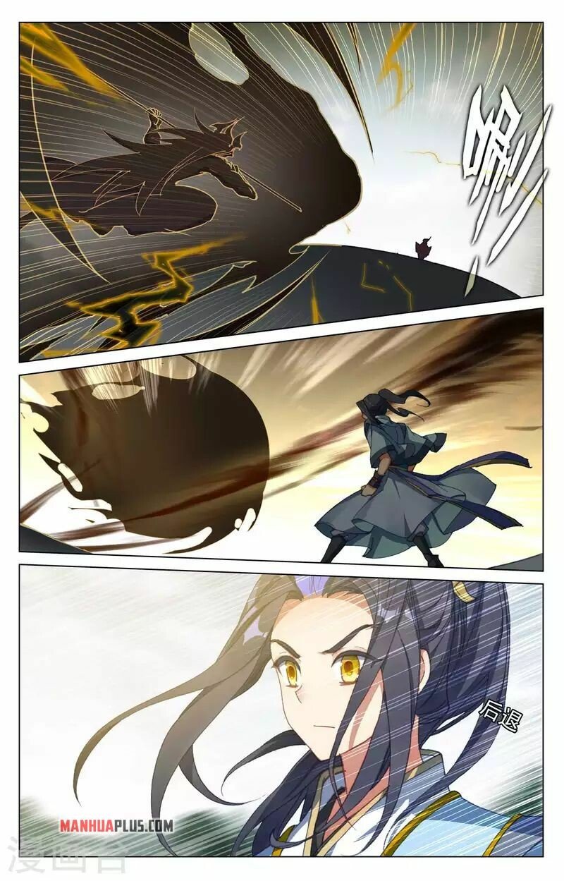 Page 4 of Chapter 415.5