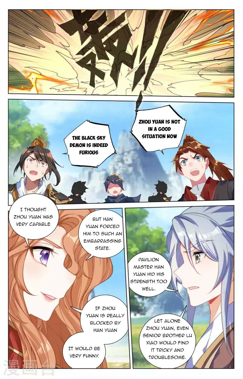 Page 5 of Chapter 415.5