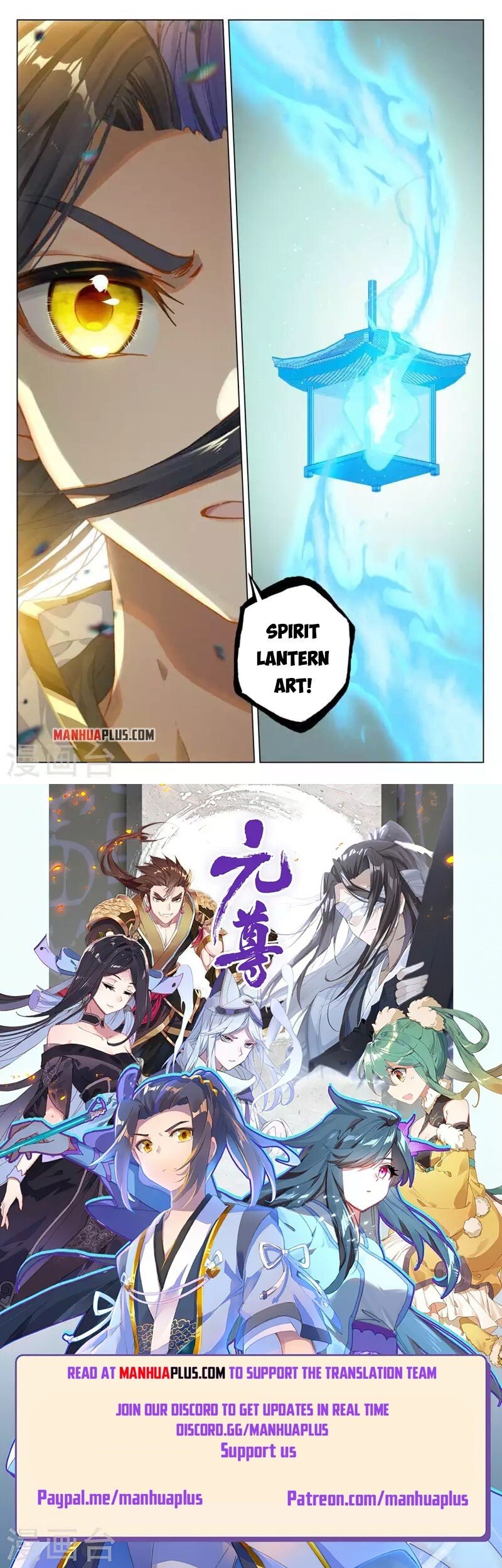 Page 9 of Chapter 415.5