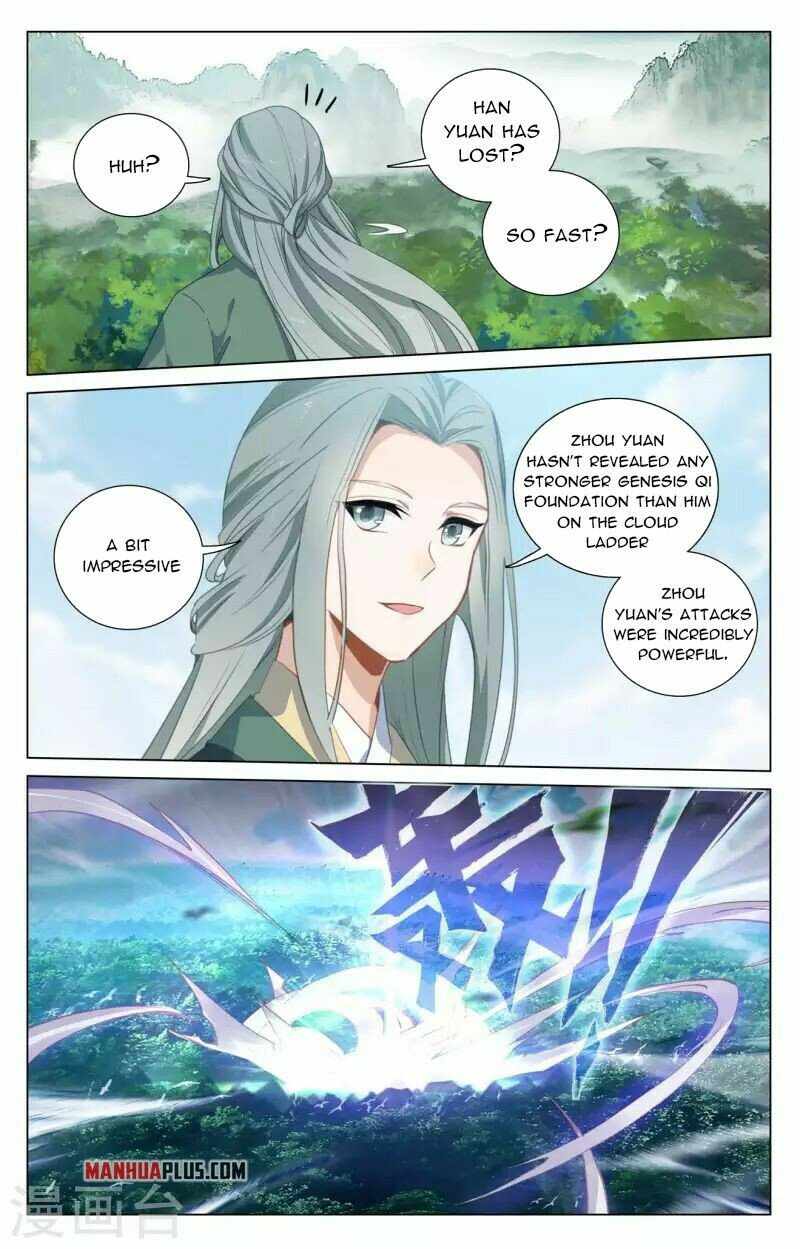 Page 2 of Chapter 416.5