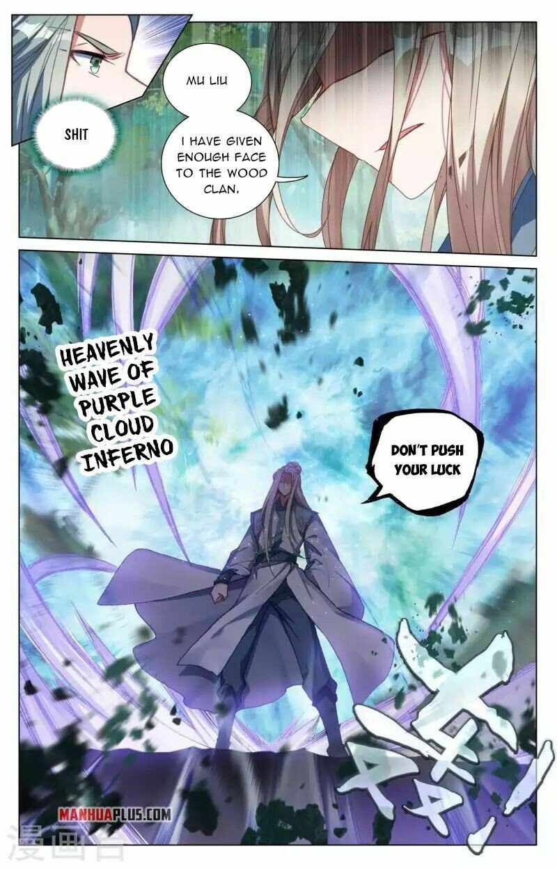 Page 3 of Chapter 416.5