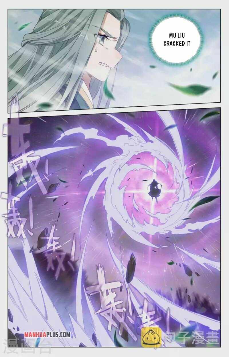 Page 4 of Chapter 416.5