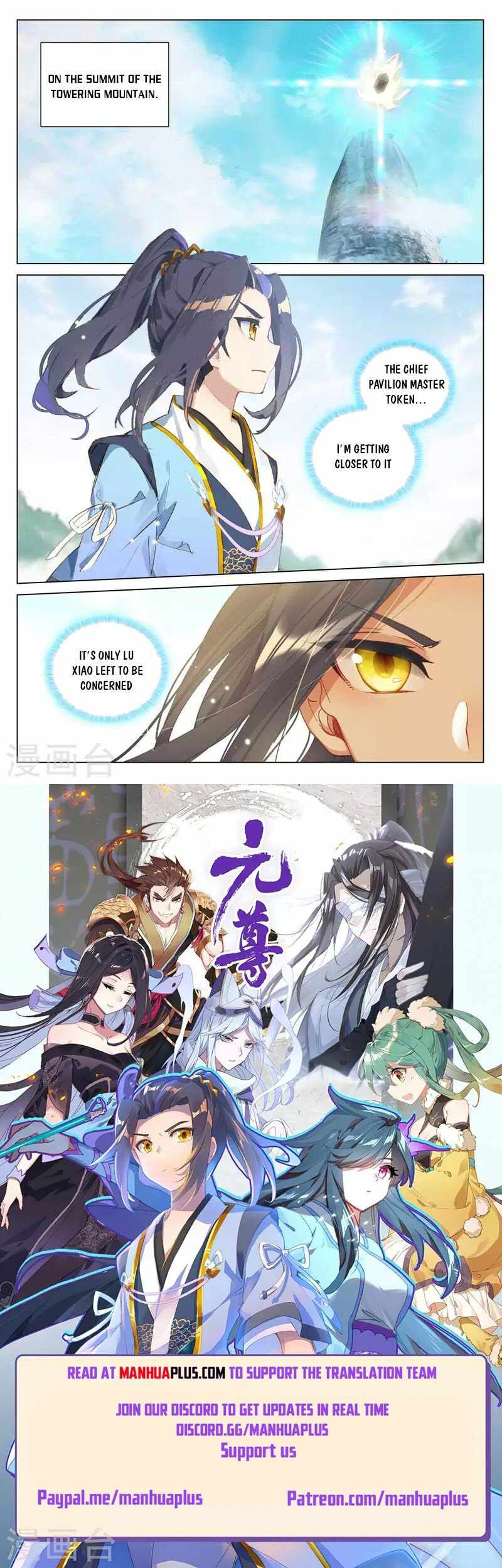 Page 9 of Chapter 416.5