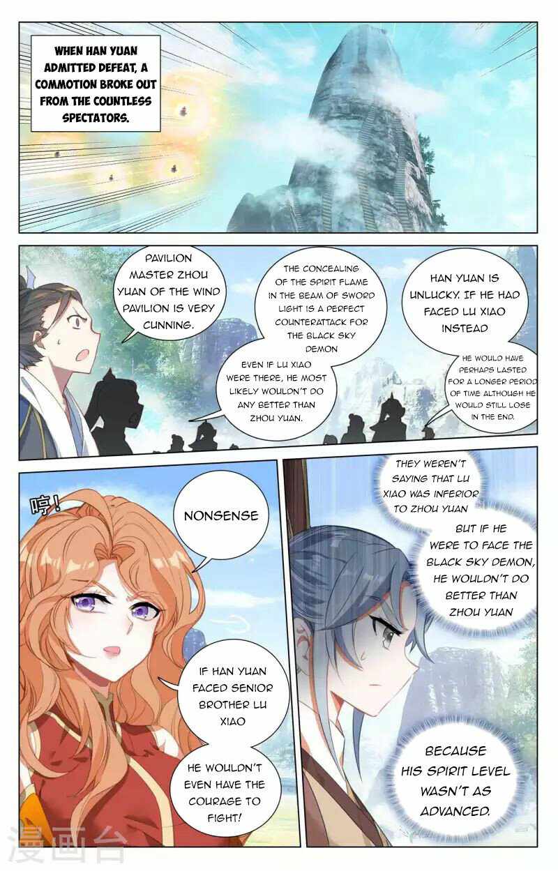 Page 7 of Chapter 416