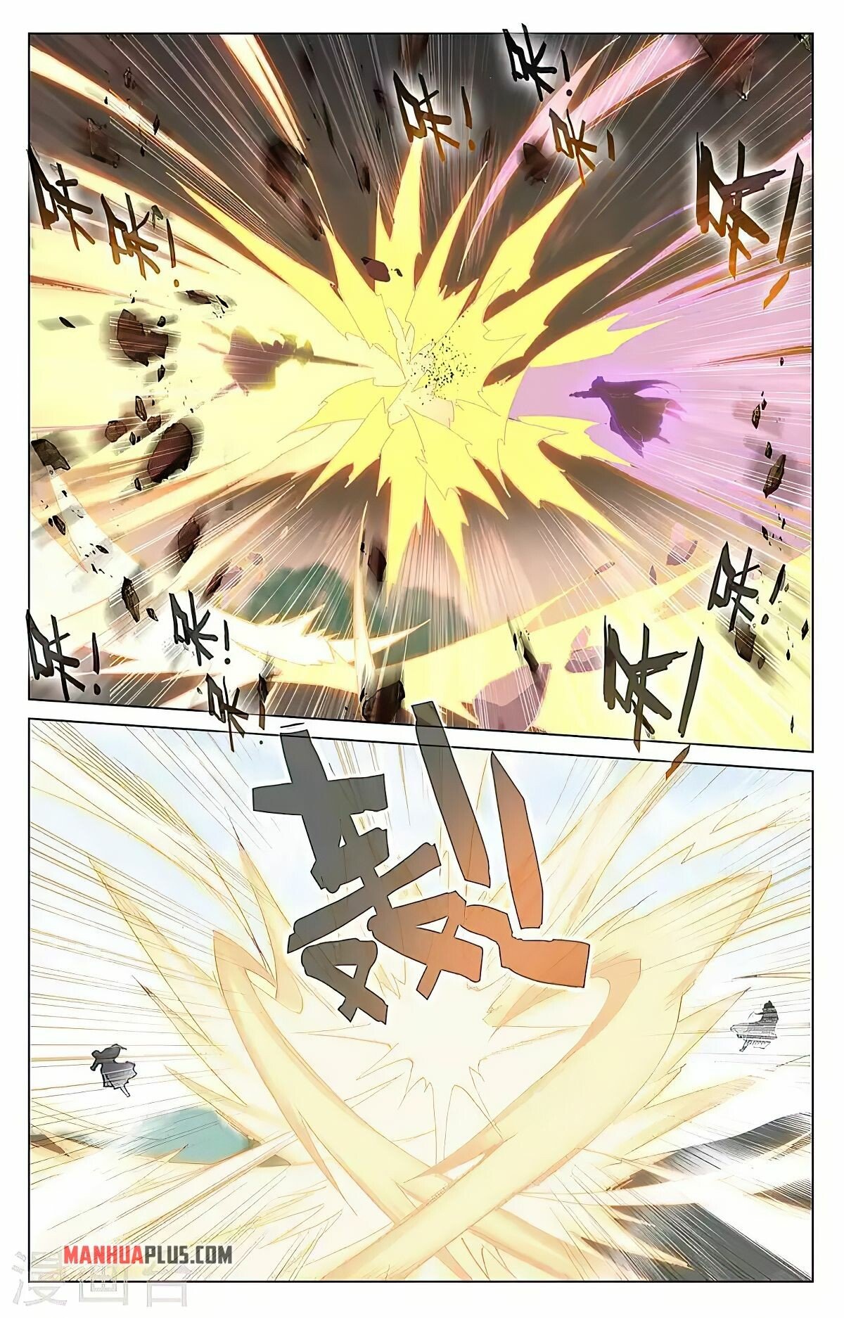 Page 2 of Chapter 417.5