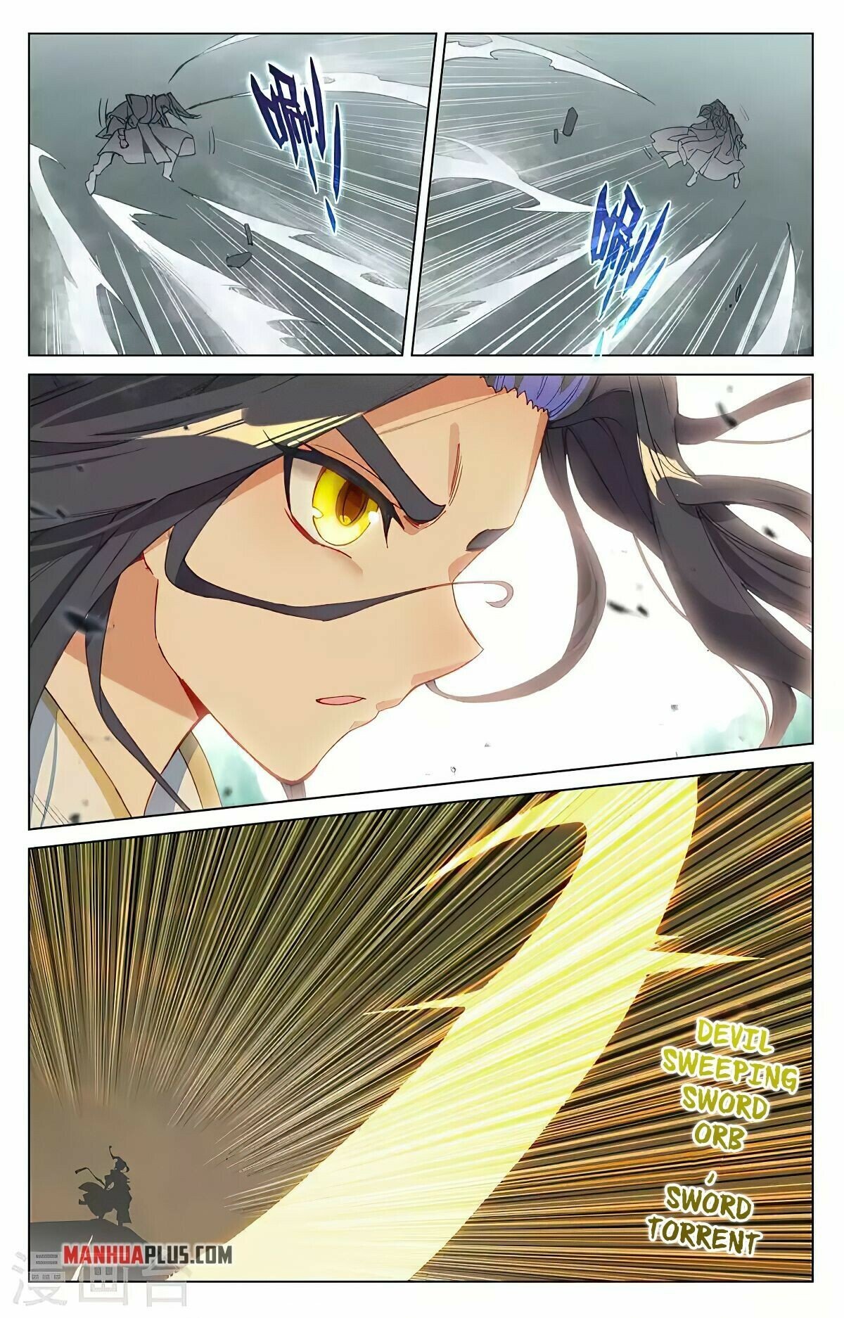 Page 3 of Chapter 417.5