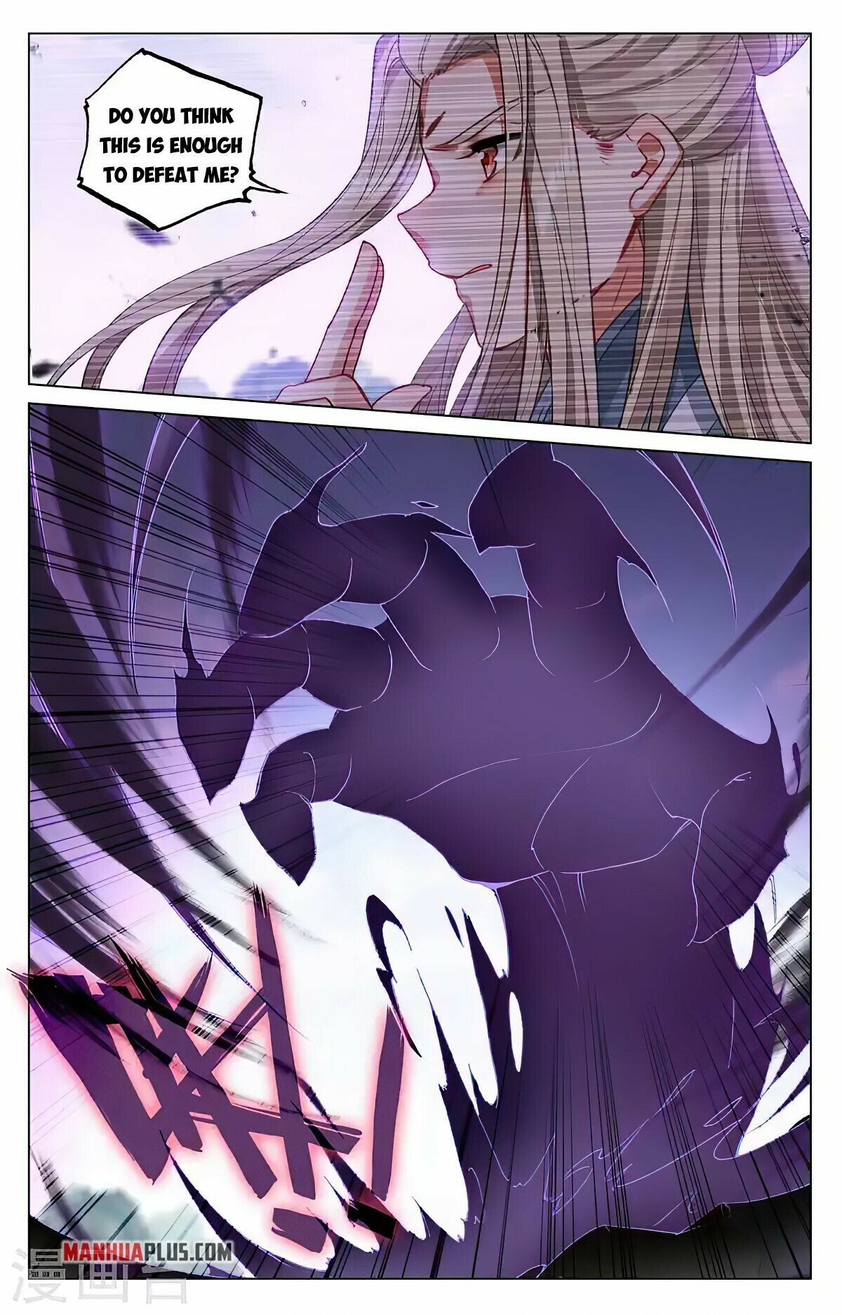 Page 4 of Chapter 417.5