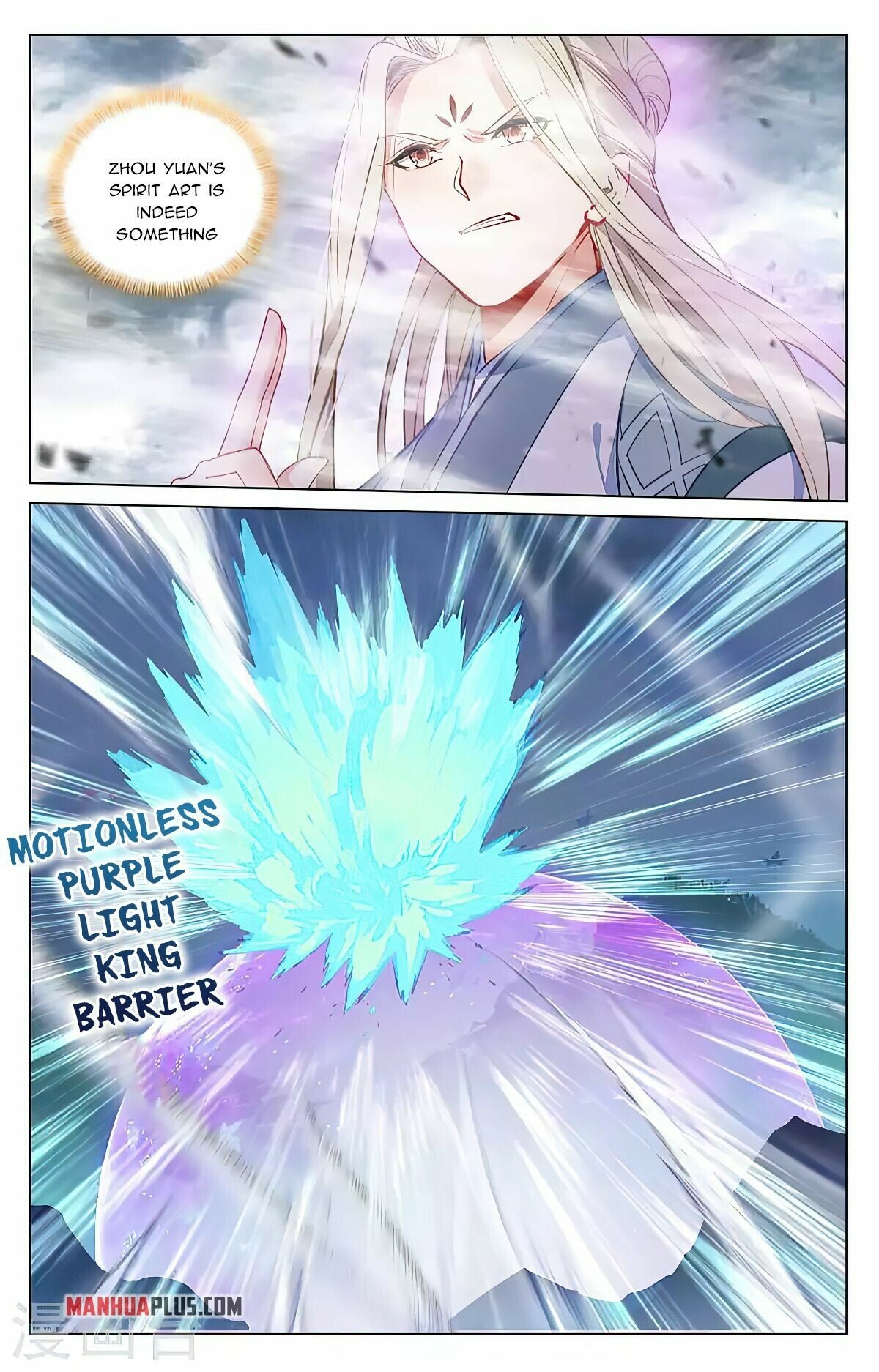 Page 8 of Chapter 417.5