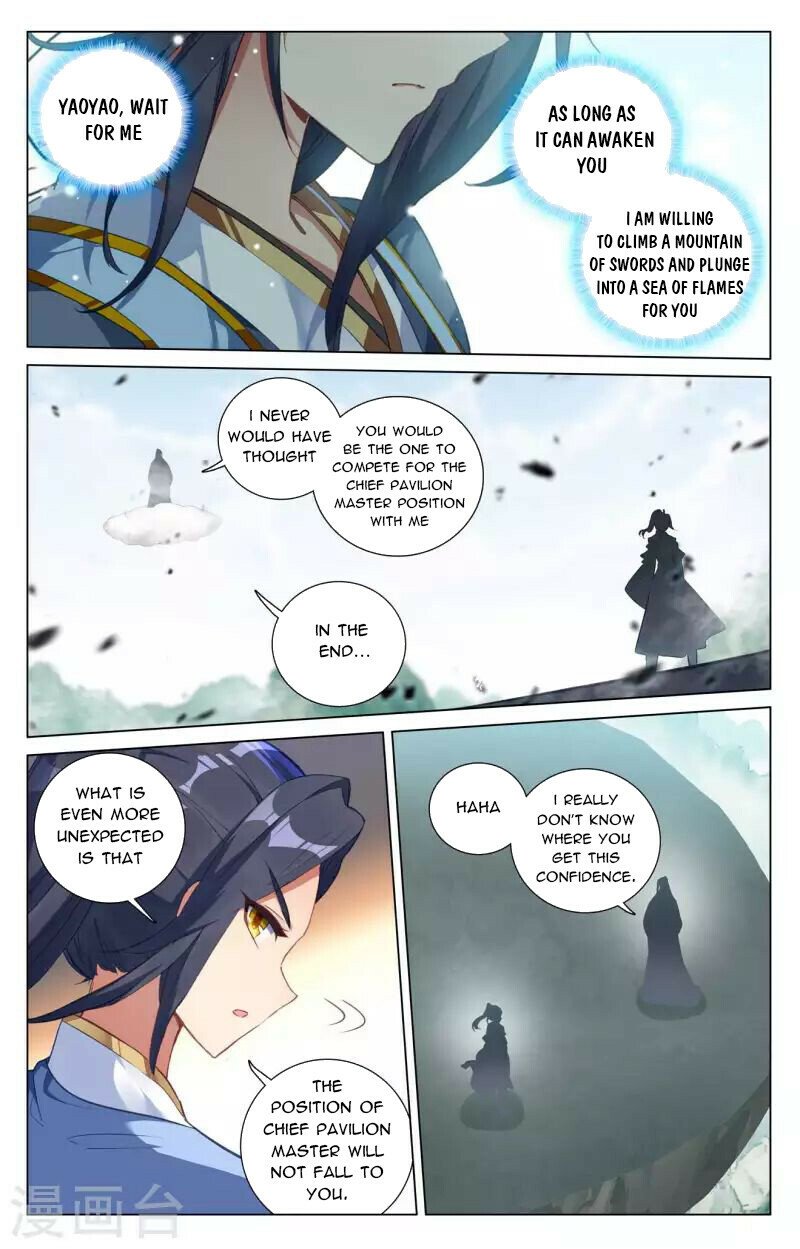 Page 3 of Chapter 417