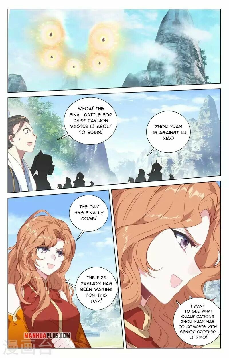 Page 6 of Chapter 417