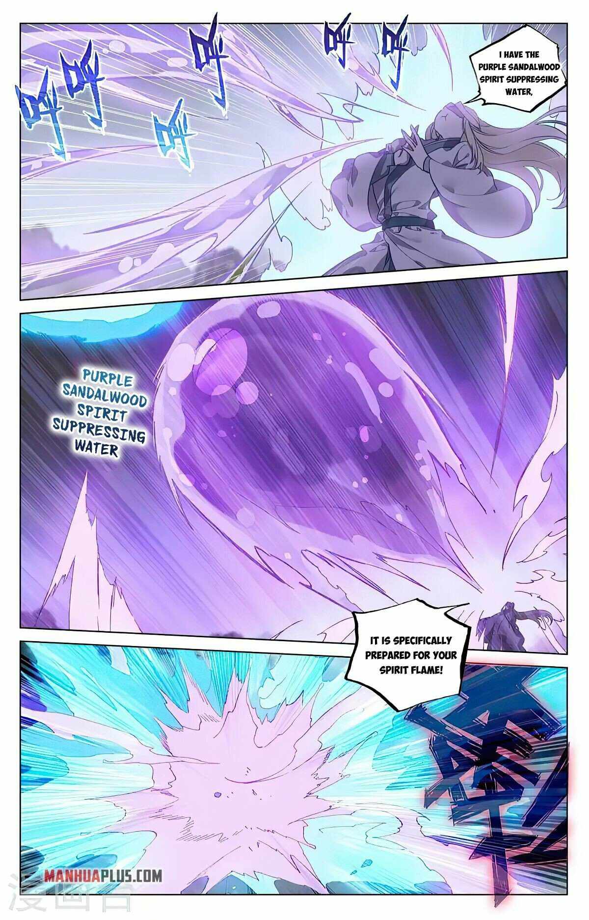 Page 6 of Chapter 418