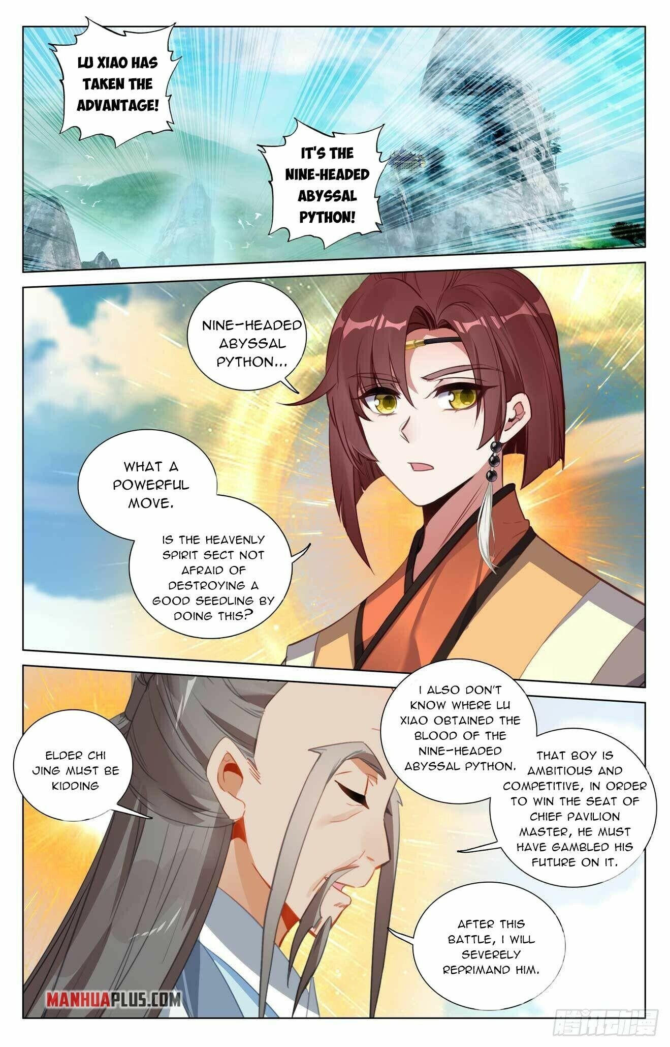 Page 3 of Chapter 419.5