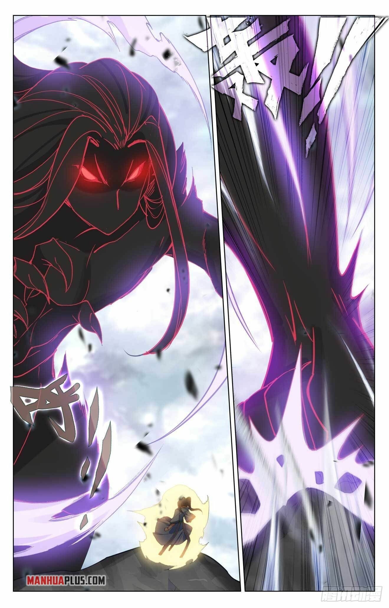 Page 5 of Chapter 419.5