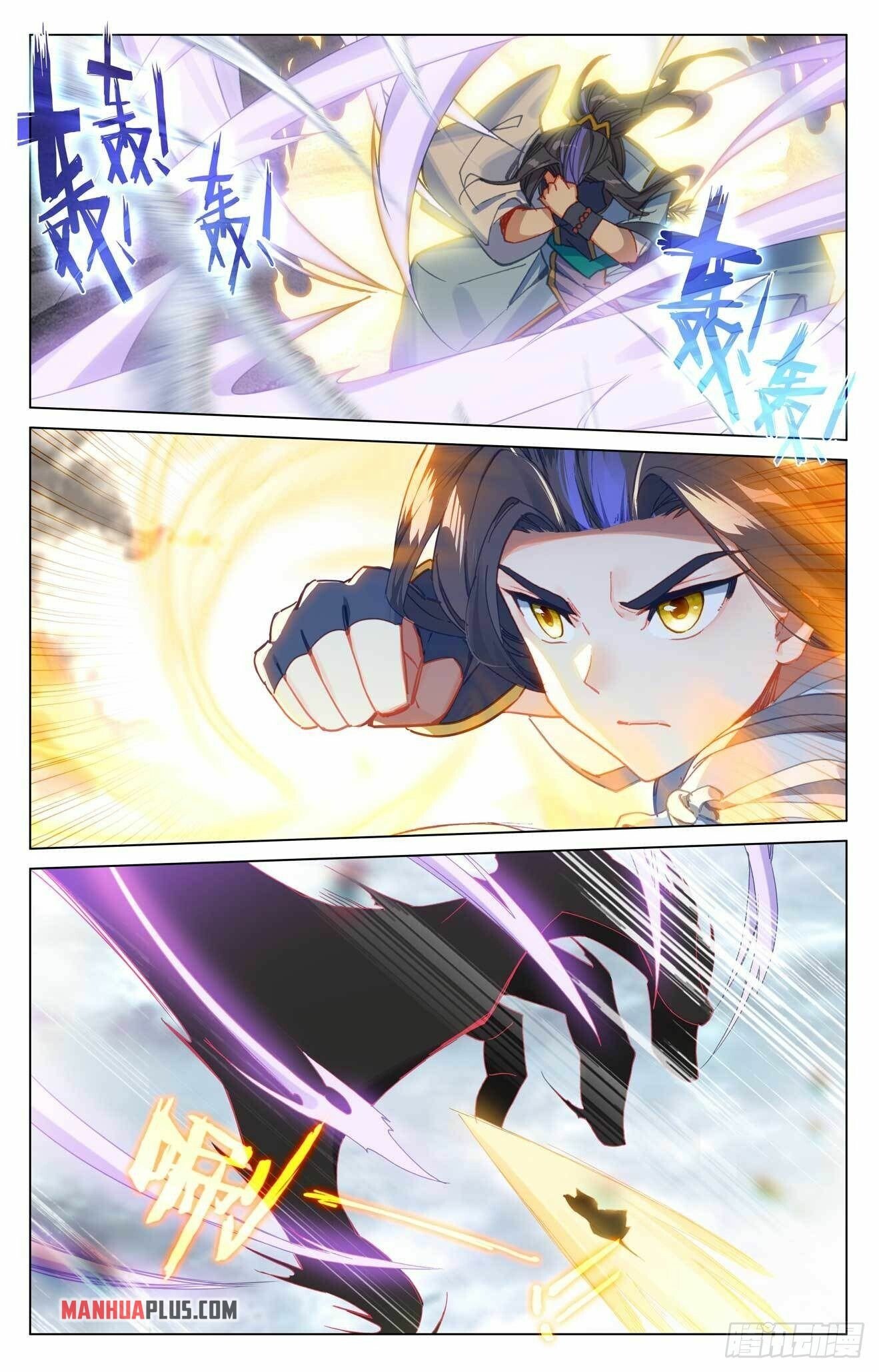 Page 6 of Chapter 419.5