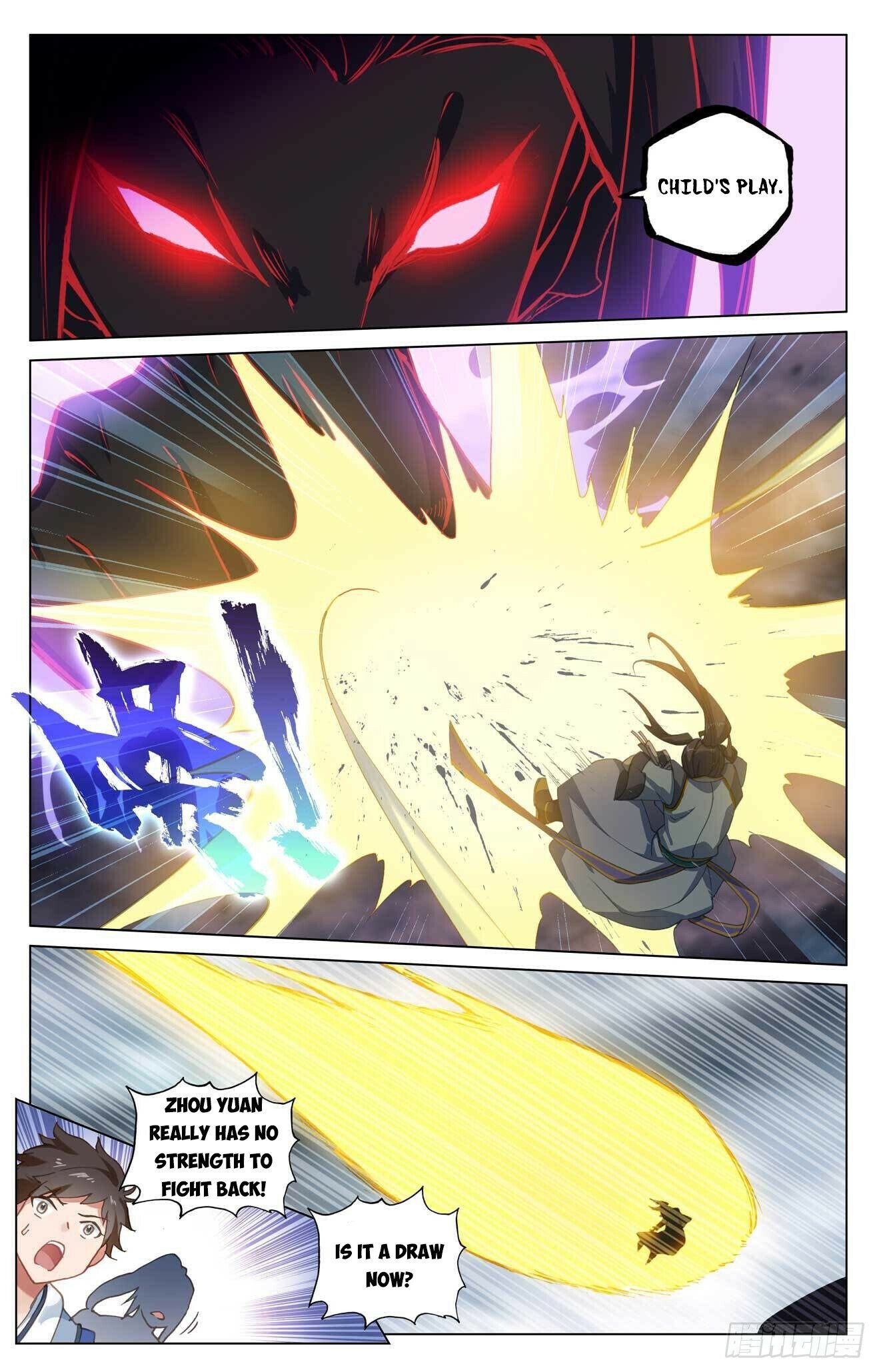 Page 7 of Chapter 419.5