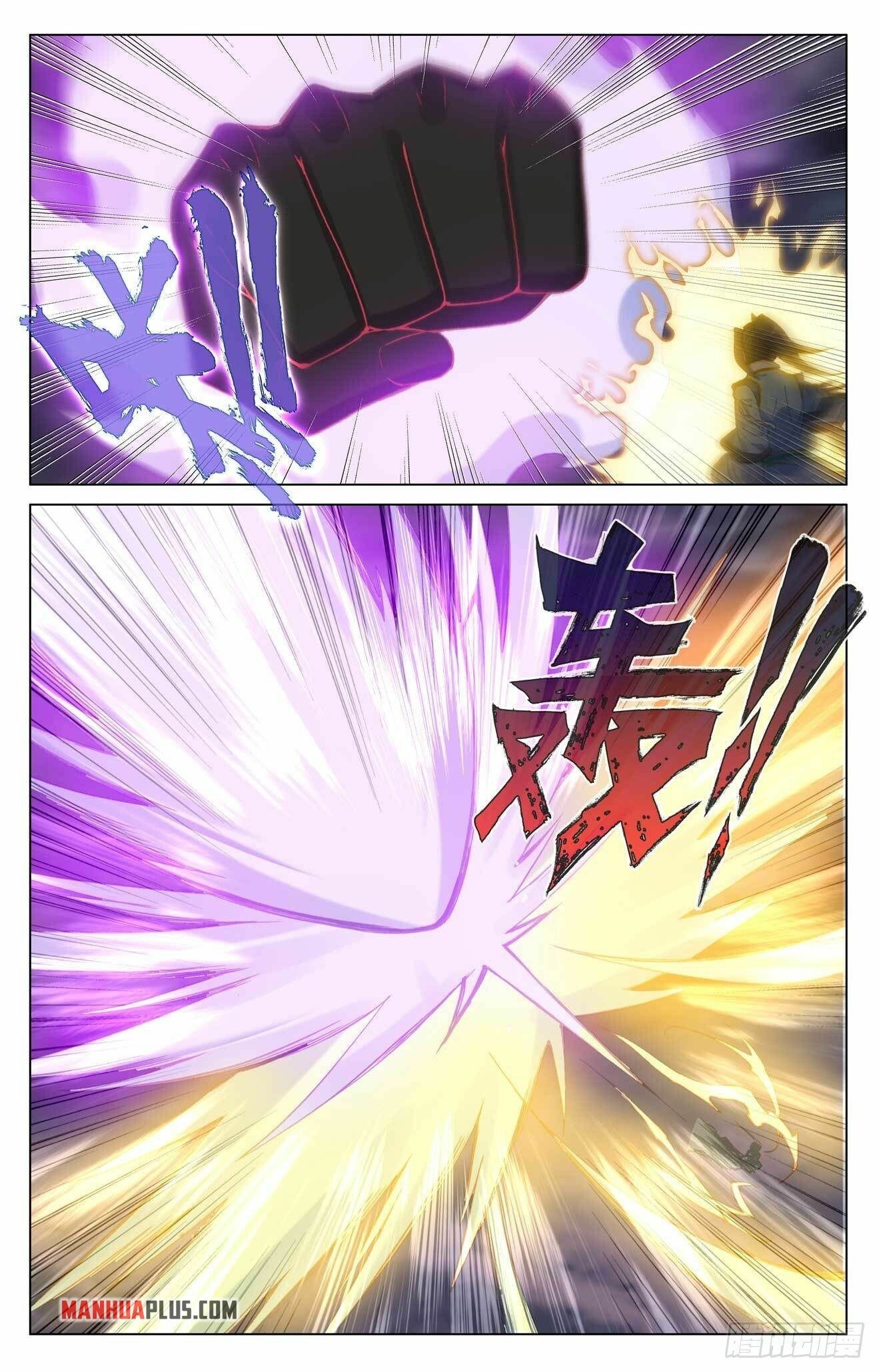 Page 9 of Chapter 419.5