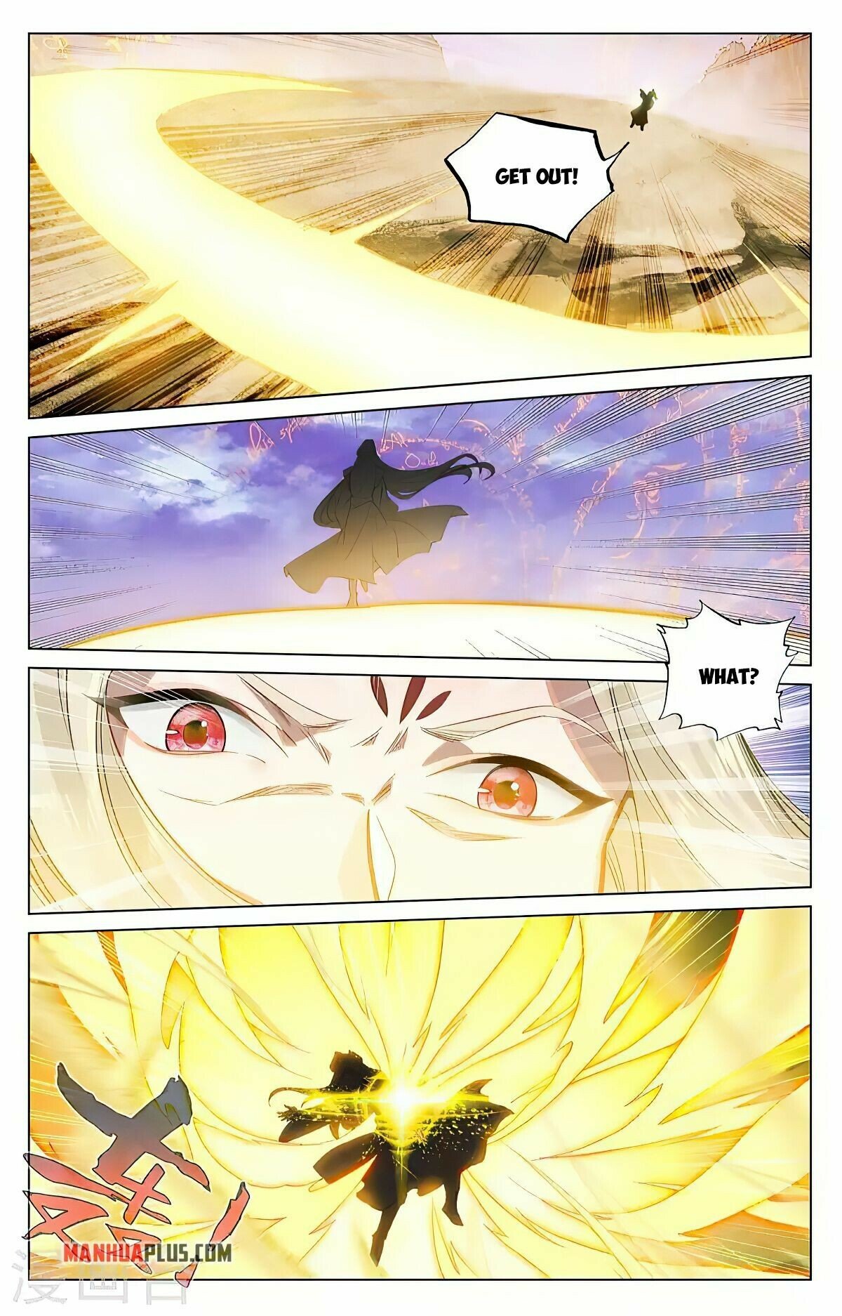 Page 2 of Chapter 419