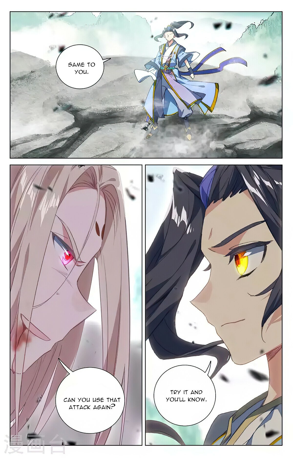 Page 5 of Chapter 419