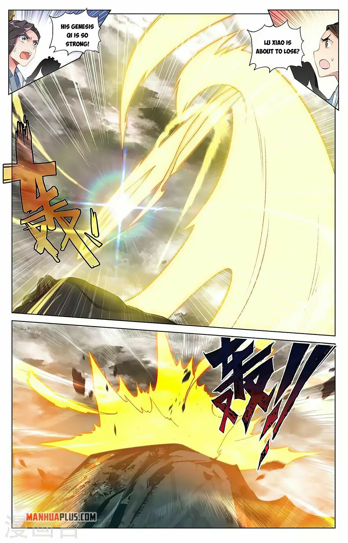 Page 7 of Chapter 419