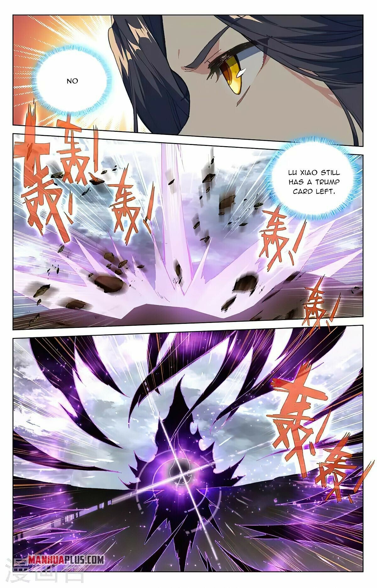 Page 8 of Chapter 419