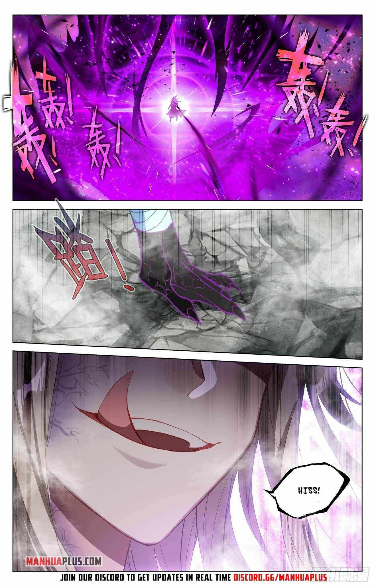 Page 4 of Chapter 420.5