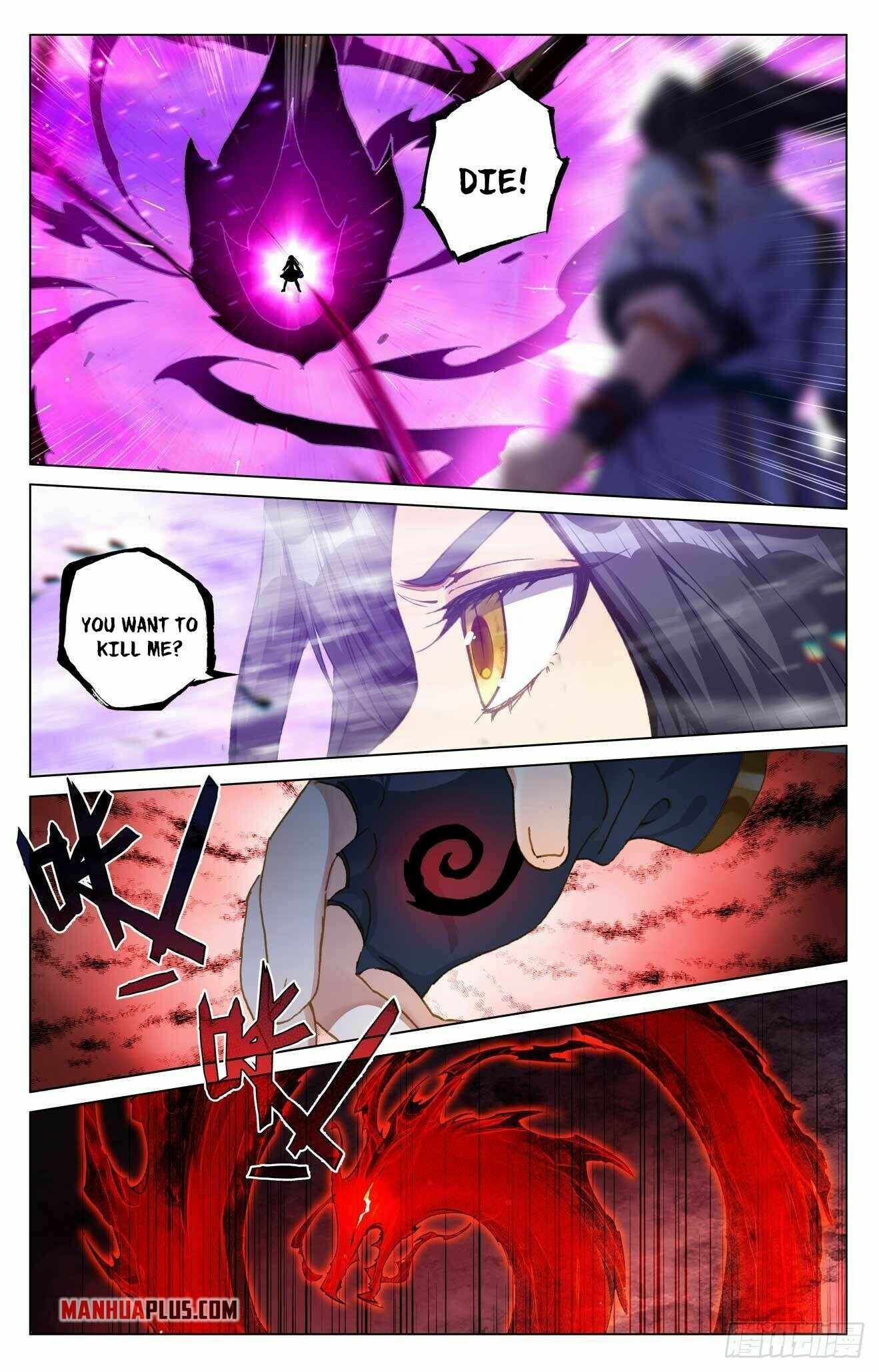 Page 6 of Chapter 420.5