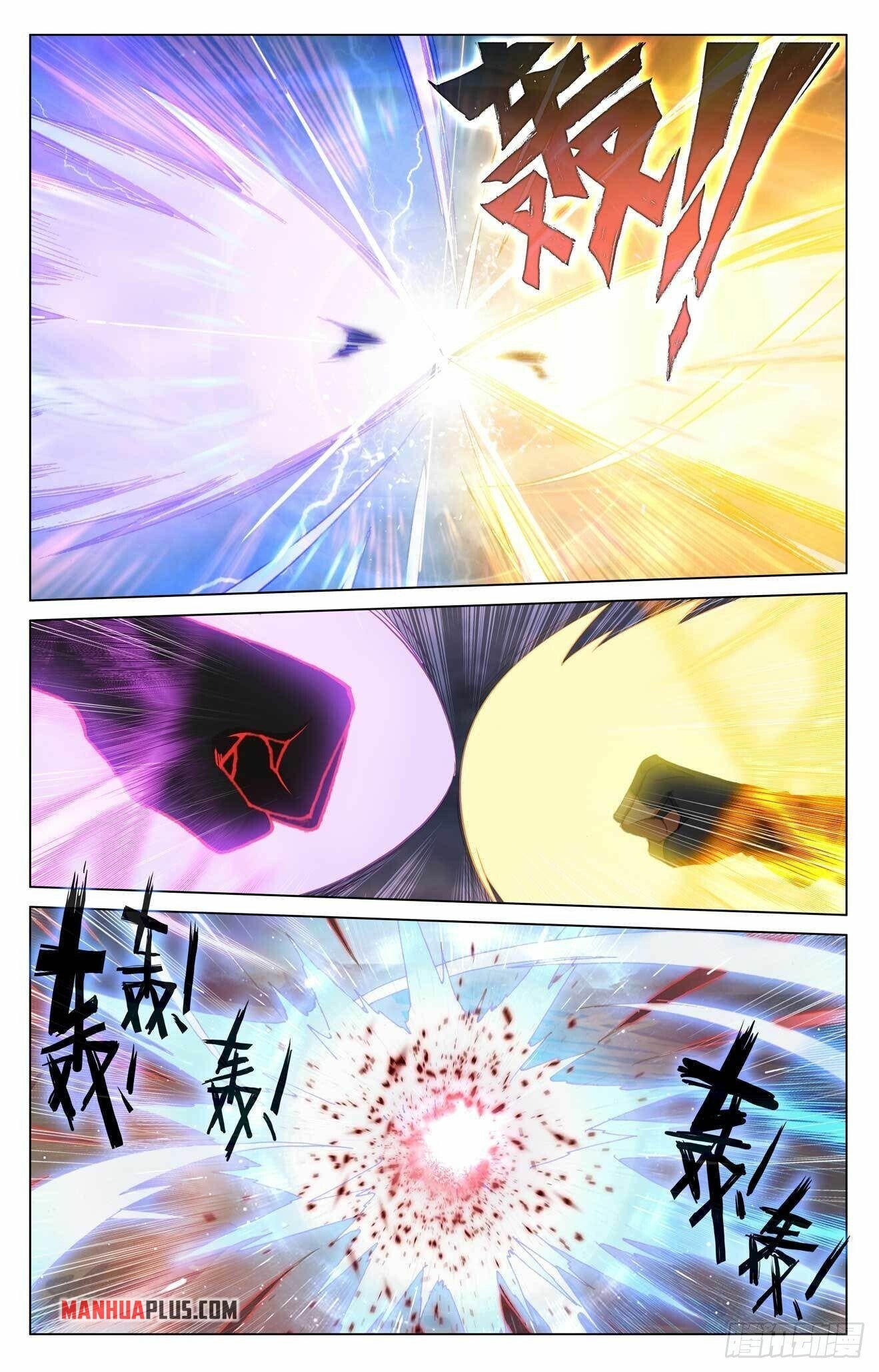 Page 6 of Chapter 420