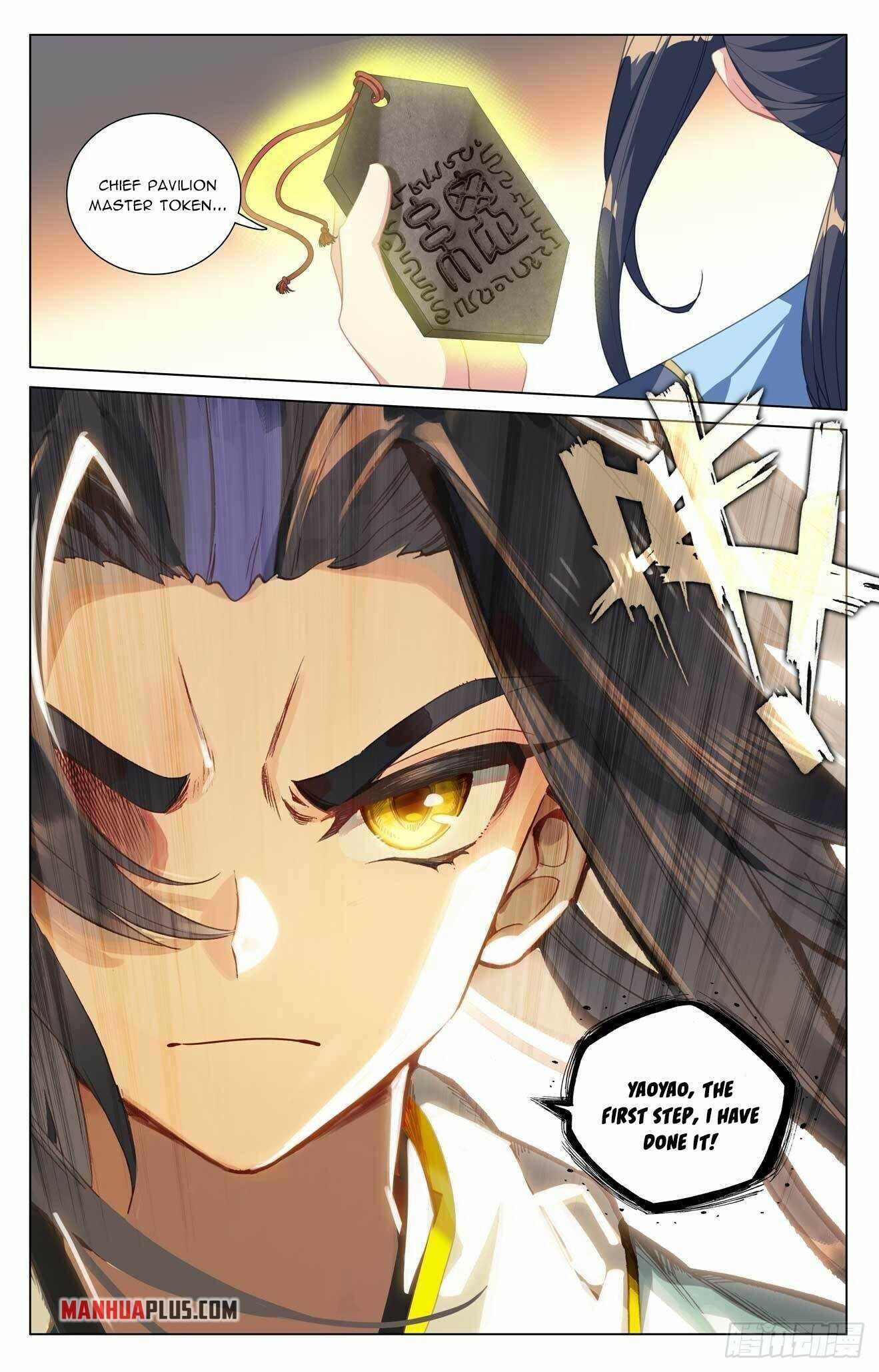 Page 5 of Chapter 421.5