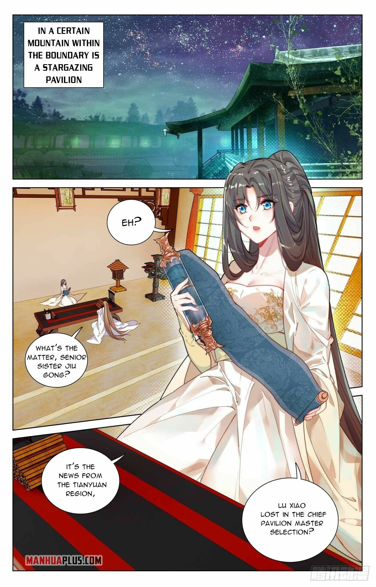 Page 2 of Chapter 422.5