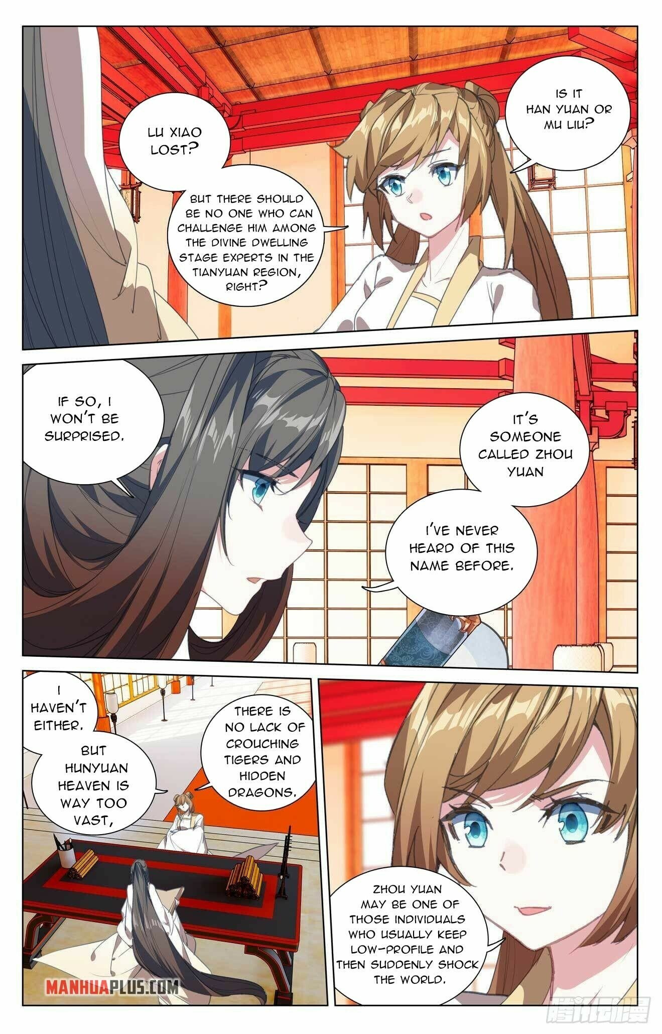 Page 3 of Chapter 422.5