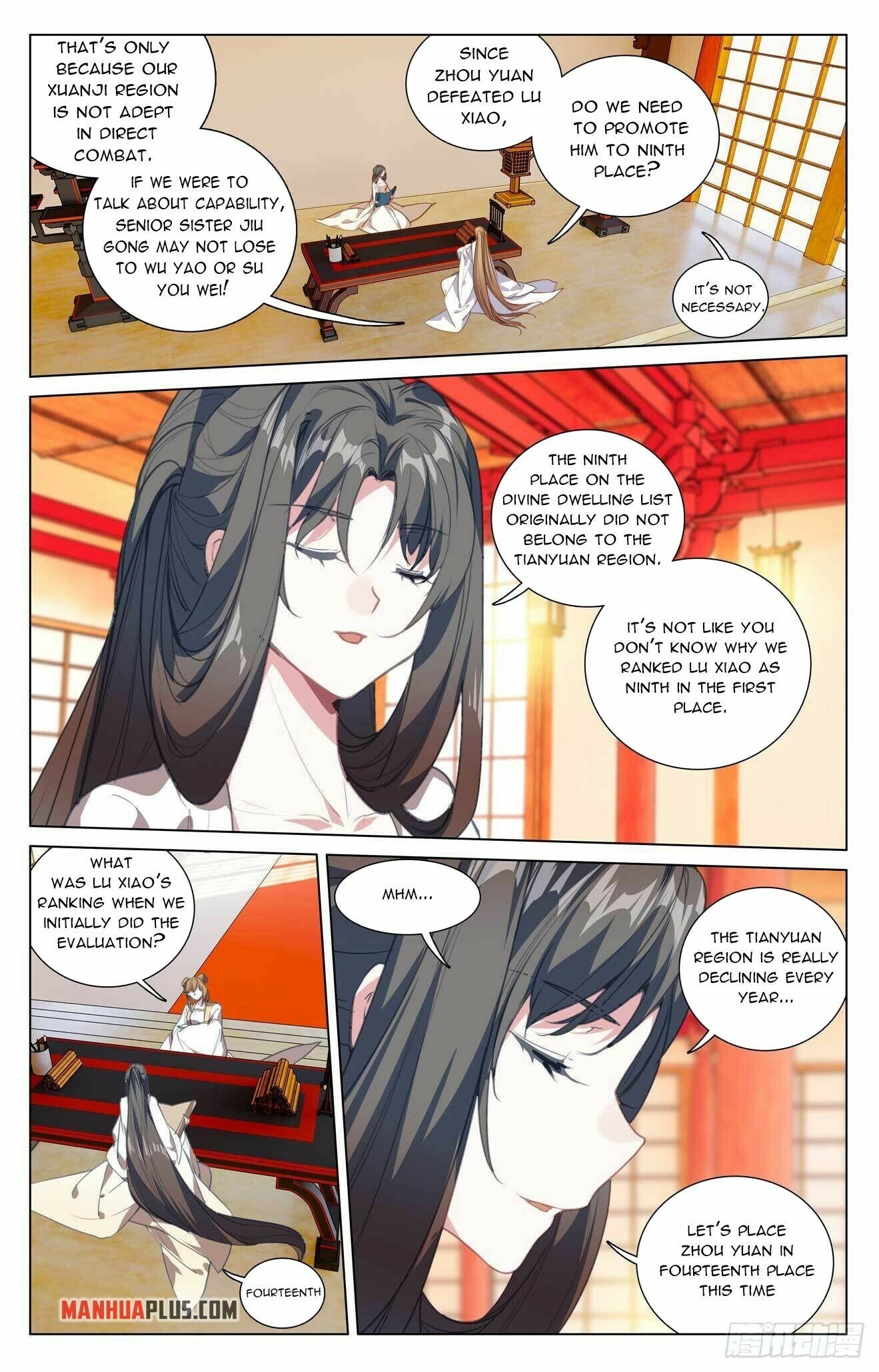 Page 5 of Chapter 422.5
