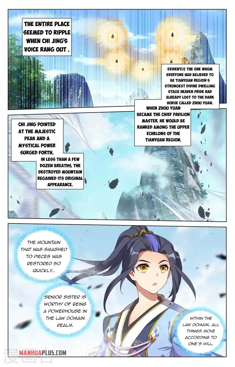 Page 2 of Chapter 422