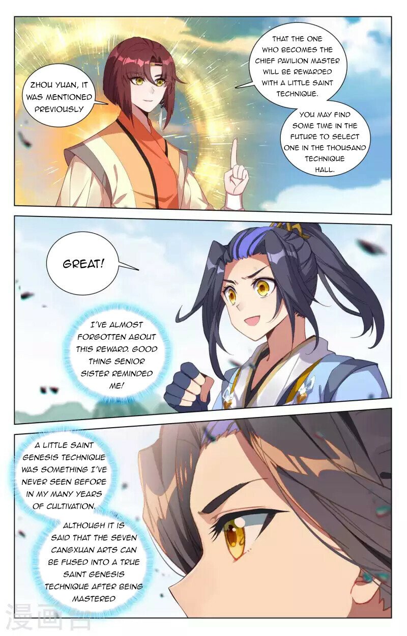 Page 3 of Chapter 422