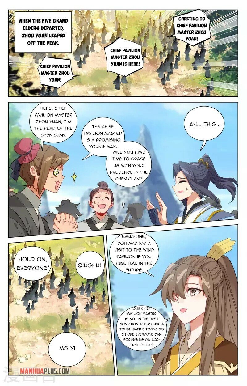 Page 5 of Chapter 422