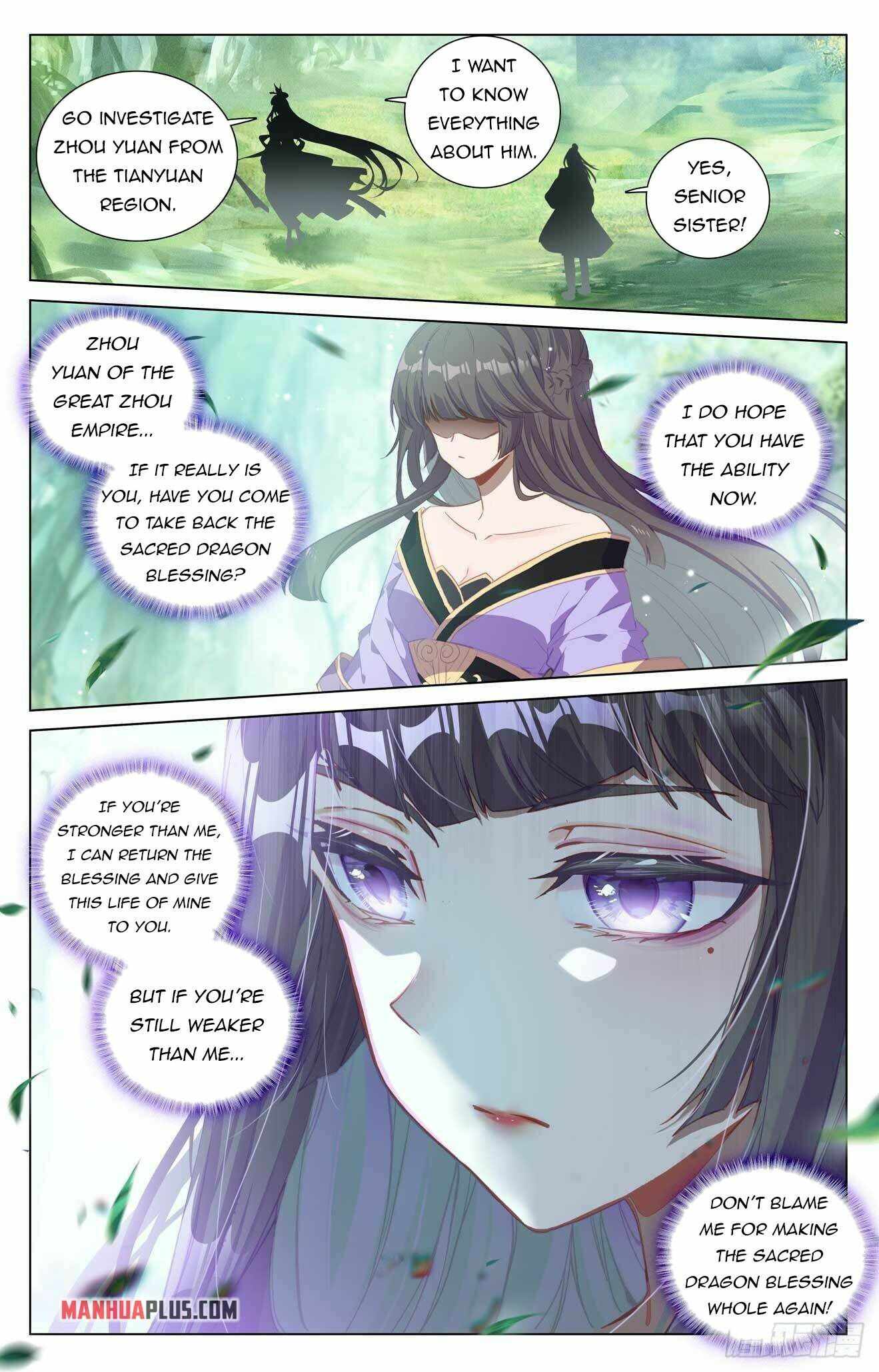 Page 2 of Chapter 423.5