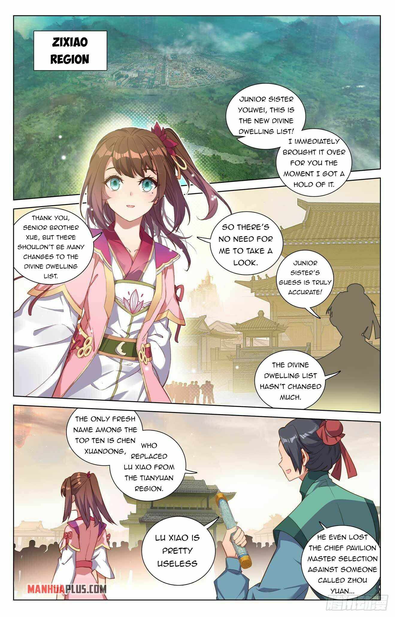 Page 3 of Chapter 423.5